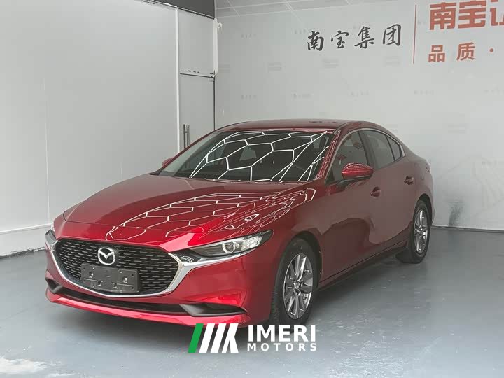 Audi Mazda3 Angkesela 2.0L automatic quality version