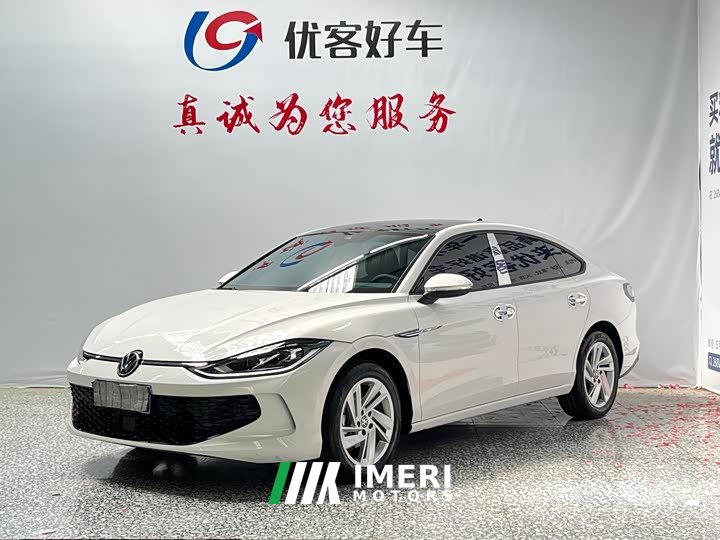 Lynk & Co Lingdu L 280TSI DSG spicy version