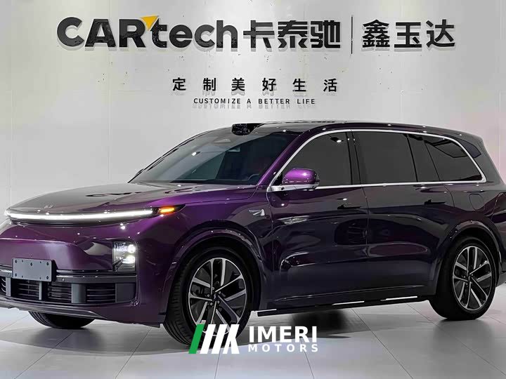 Li Auto Ideal L9 Ultra