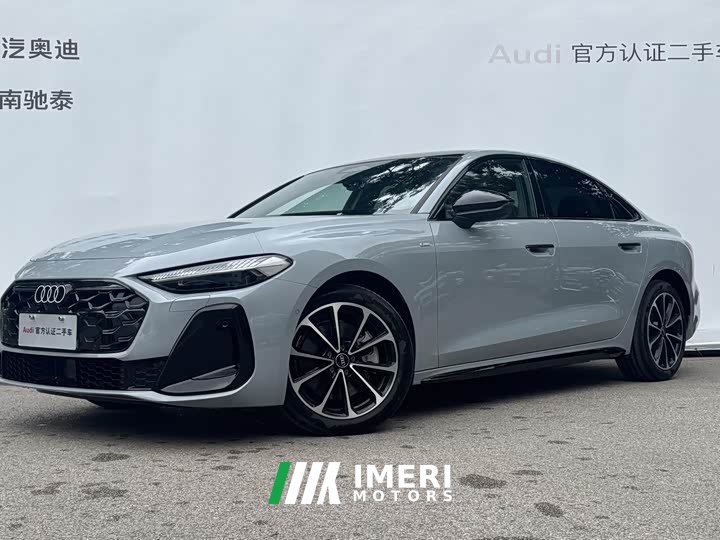 Audi A5L 2026 2.0T Sports Edition Plus