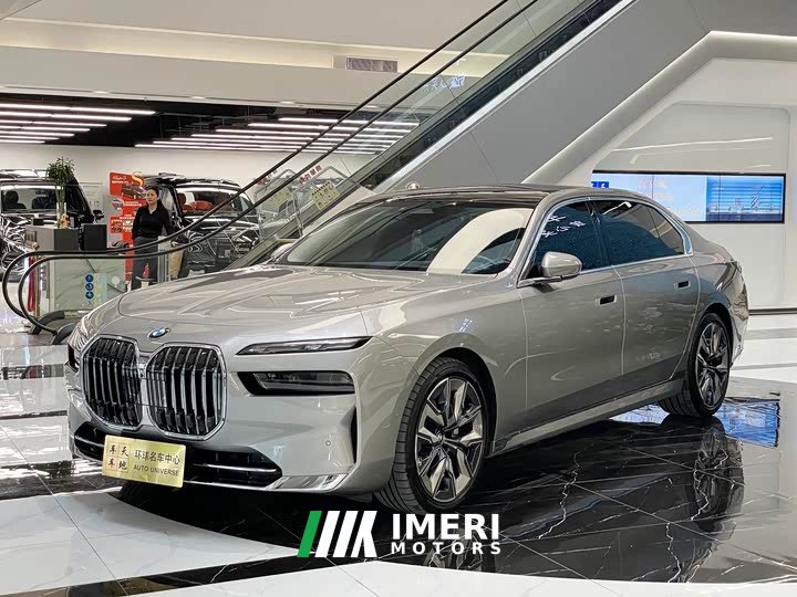 BMW 7 Series 740Li Leading Luxury Package