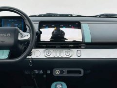 Changan Lumin 2022 301km Honey Sweet Edition - ფოტო 18