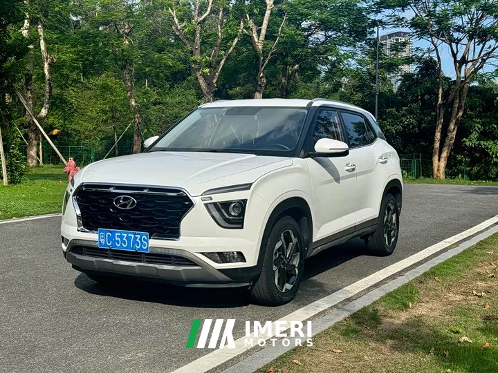 Beijing Hyundai ix25 2020 1.5L CVT GLS Intelligent