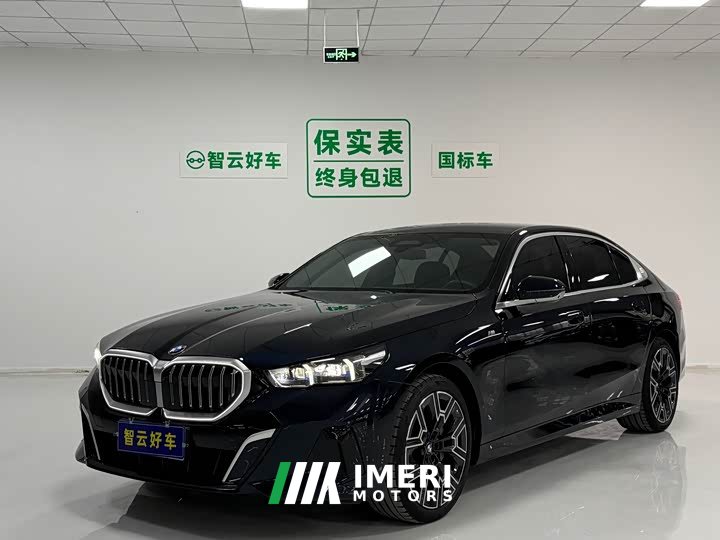 BMW 5 Series 530Li M Sport Luxury Package