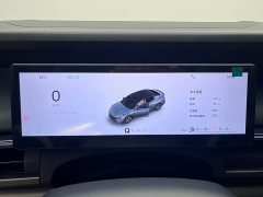 Lynk & Co 07 EM-P 2024 EM-P 126 long battery life Halo - ფოტო 12