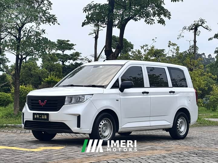 Wuling Hongguang PLUS 2019 1.5T Manual Standard 5-Seater