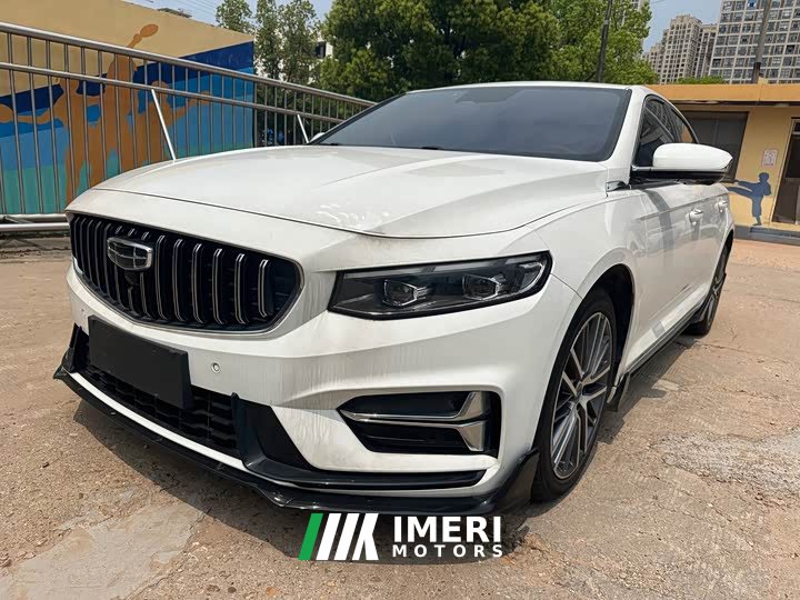 Lynk & Co Xingrui 2023 1.5TD Kunlun Edition