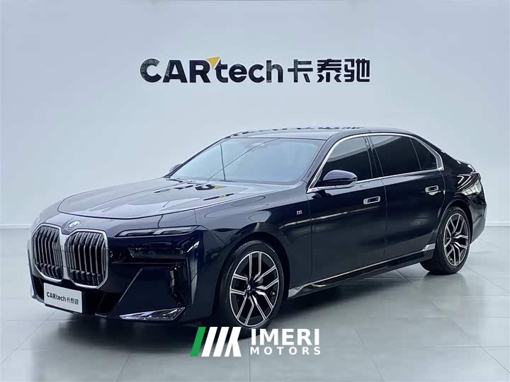 BMW 7 Series 2023 735Li Luxury Line