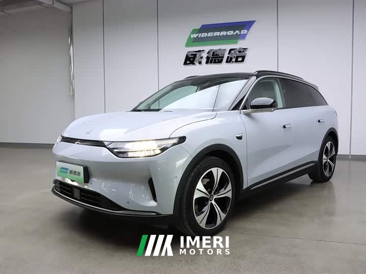 Lexus Leapmoon C11 2021 facelift luxury version