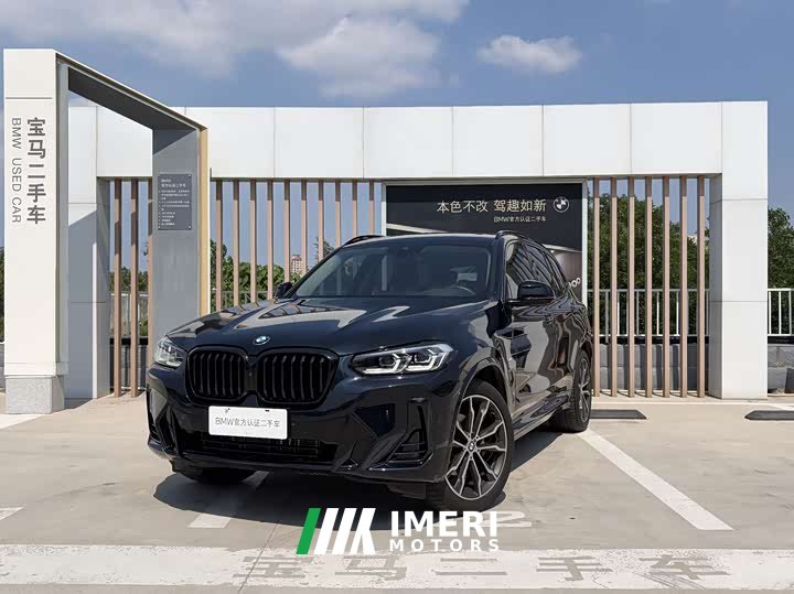 BMW X3 xDrive30i Advanced M Night Package