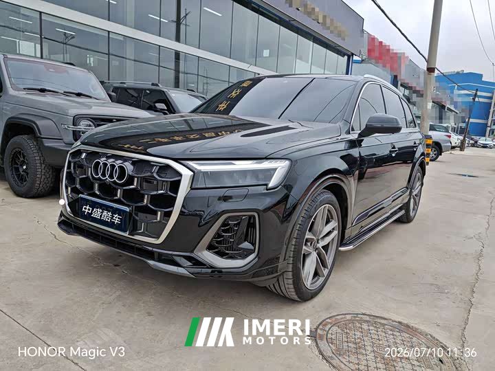 Audi Q7 55 TFSI quattro S line Sport