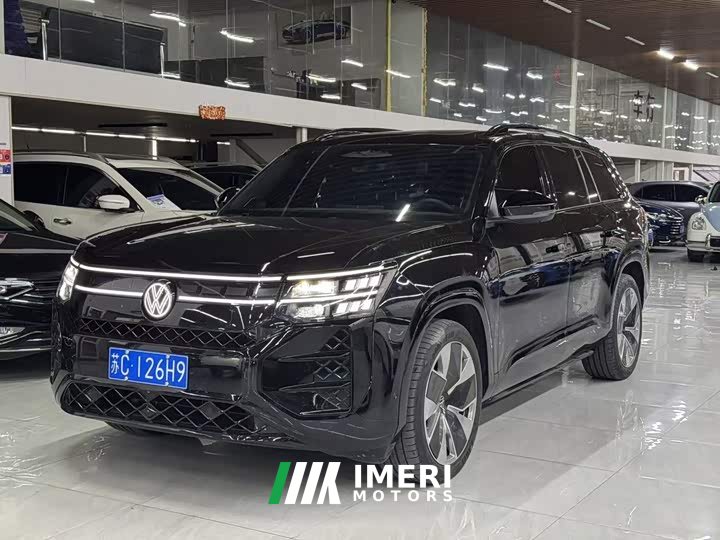 Lynk & Co Touron Pro 450TSI four-wheel drive peak version