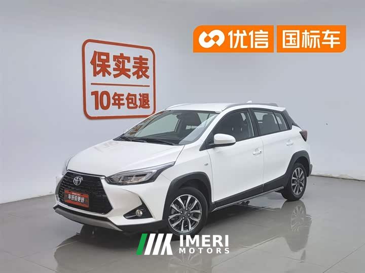 BMW YARiS L Zhixuan X 1.5L CVT luxury PLUS version