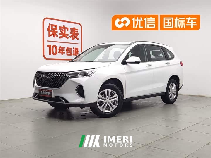 Haval M6 2023 PLUS 1.5T DCT Elite Intelligent Connected