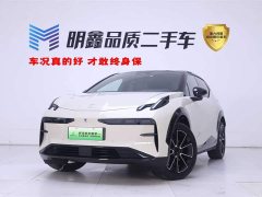 Zeekr X 2025 four-seater rear exorcism cube version - ფოტო 1