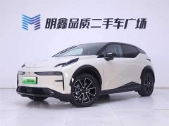 Zeekr X 2025 four-seater rear exorcism cube version - ფოტო 2