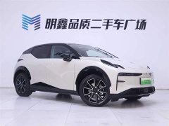 Zeekr X 2025 four-seater rear exorcism cube version - ფოტო 5