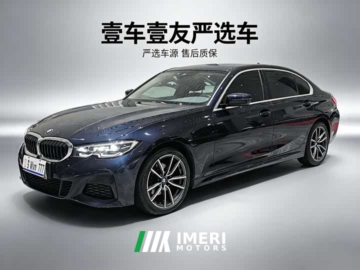 BMW 3 Series 2022 325Li M Sports Package