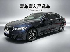 BMW 3 Series 2022 325Li M Sports Package - ფოტო 1