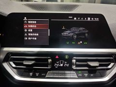 BMW 3 Series 2022 325Li M Sports Package - ფოტო 14
