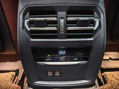 BMW 3 Series 2022 325Li M Sports Package - ფოტო 20