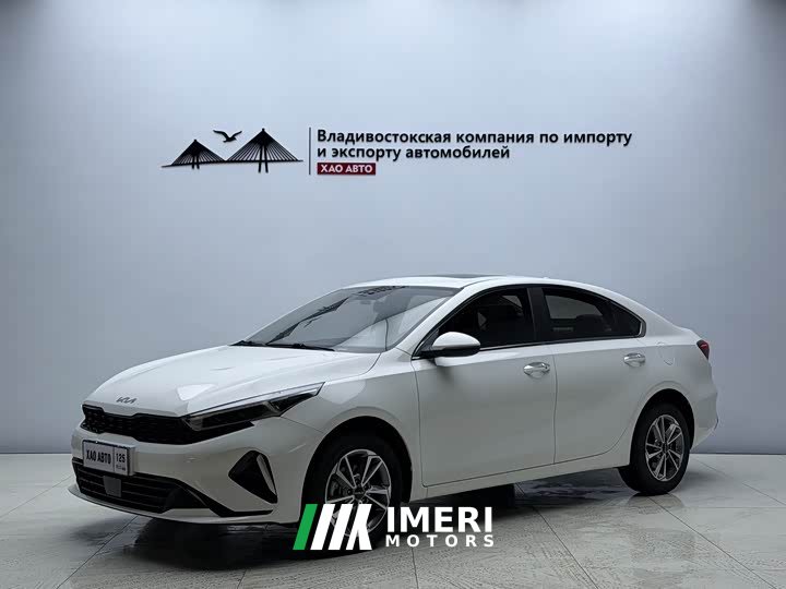 Kia K3 2023 1.5L CVT Deluxe Edition - ავტომობილი ჩინეთიდან