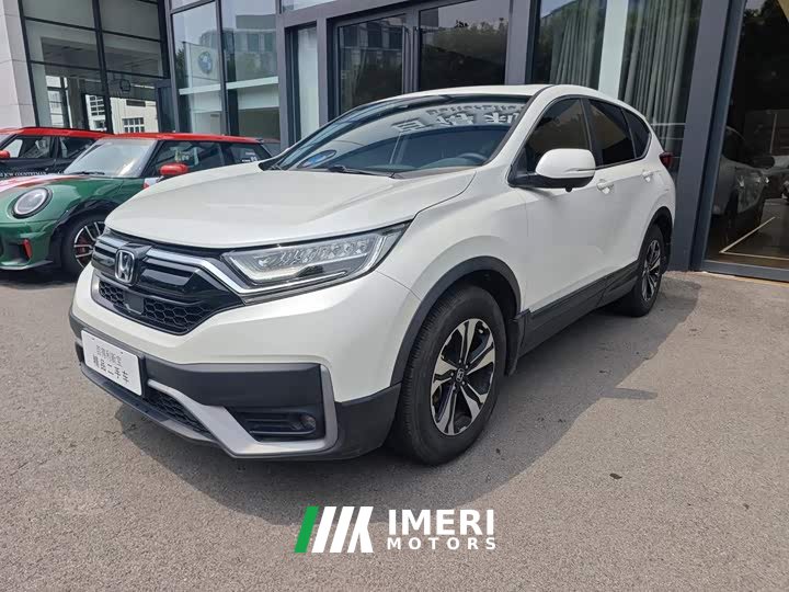 Honda CR-V 2021 240TURBO CVT 2WD Urban Edition - ავტომობილი ჩინეთიდან