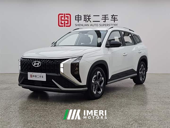 Beijing Hyundai ix35 2023 Musa 2.0L Deluxe Edition DLX - car from China
