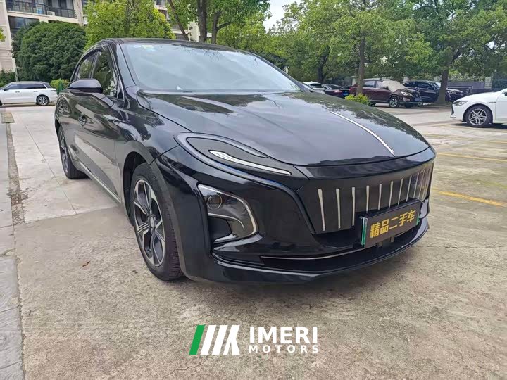Hongqi E-QM5 Charging Qixiang Edition