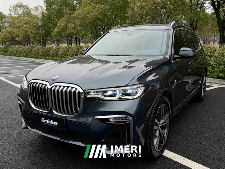 BMW X7 xDrive40i Exclusive M Sports Package