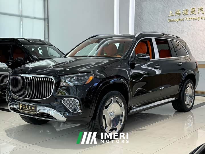Mercedes-Benz Maybach GLS 450