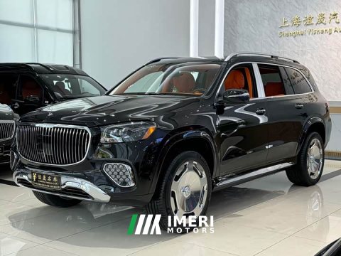 2026 Mercedes-Benz Maybach GLS 450 - ავტომობილი ჩინეთიდან