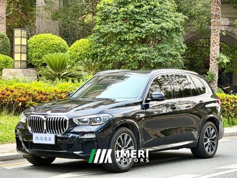 2021 BMW X5 (Imported) xDrive40i M Sport Package - ავტომობილი ჩინეთიდან