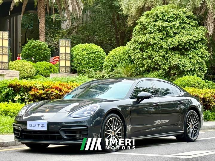 Porsche Panamera 4 Executive 2.9T