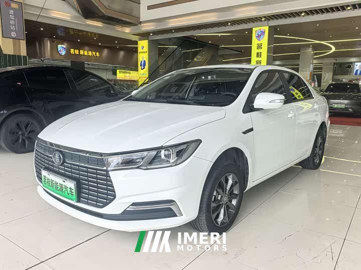 BYD Qin EV Lingchang Edition