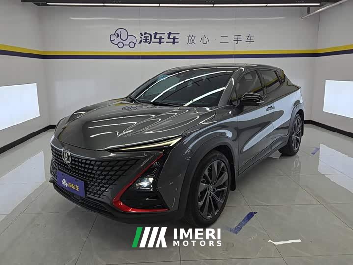 Changan UNI-T 2020 1.5T Flagship