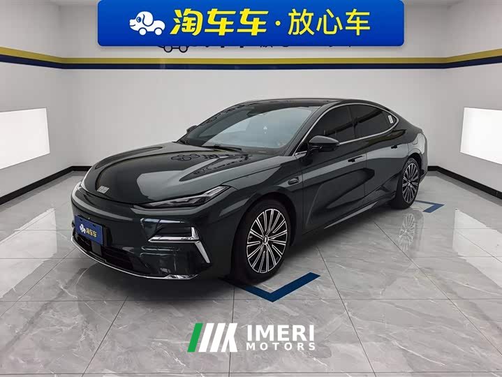 Geely Galaxy Star 8 130km EM-i flagship version