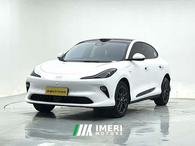 Lexus Zhiji LS6 long-range Smart Lizard version