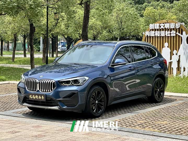 BMW X1 2020 sDrive20Li Fashion