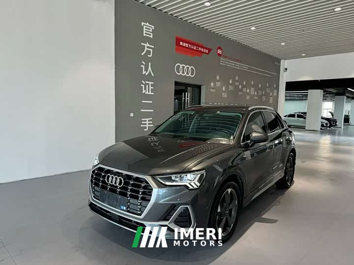 Audi Q3 2023 35 TFSI Fashionable and Dynamic (1.4T) - ავტომობილი ჩინეთიდან