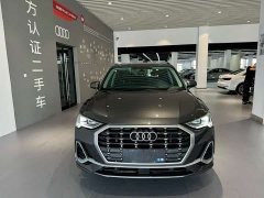 Audi Q3 2023 35 TFSI Fashionable and Dynamic (1.4T) - ფოტო 2