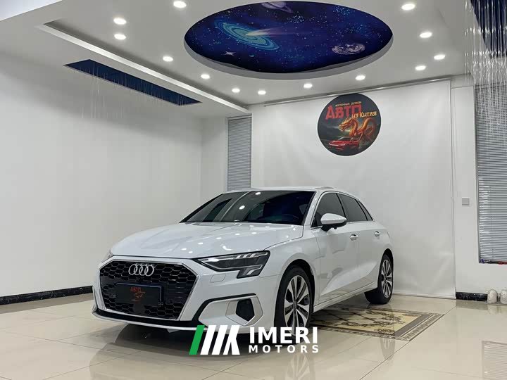 Audi A3 Sportback 35 TFSI Progressive Elegance
