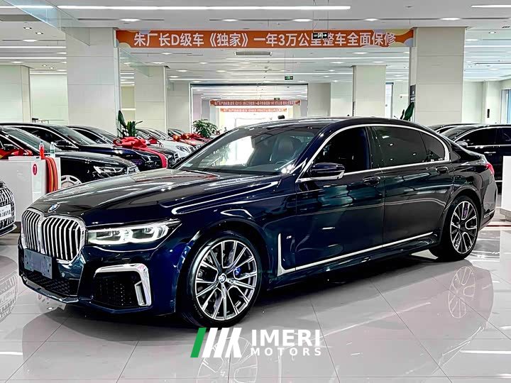 BMW 7 Series 2019 facelift 740Li leading M sports package - ავტომობილი ჩინეთიდან