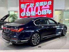 BMW 7 Series 2019 facelift 740Li leading M sports package - ფოტო 11