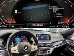 BMW 7 Series 2019 facelift 740Li leading M sports package - ფოტო 6
