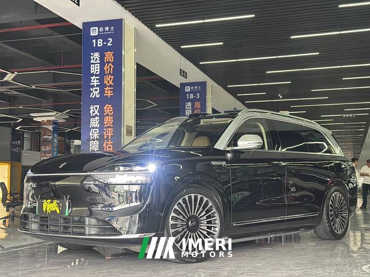 AITO Wenjie M9 extended range Ultra version 52kWh 6-seater version (192-line lidar)