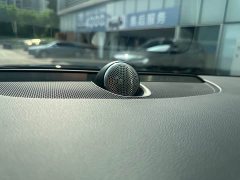 Volvo S90 Recharge 2024 Plug-in Hybrid AWD Long Range Ultimate Luxury - ფოტო 14