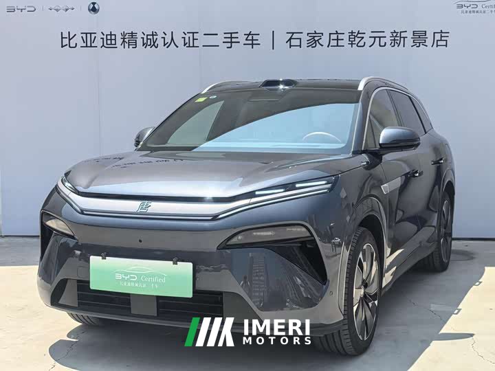 Lexus Tang L EV 600KM four-wheel drive lidar flagship
