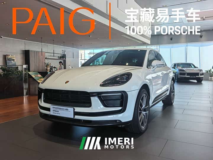 Porsche Macan 2.0T