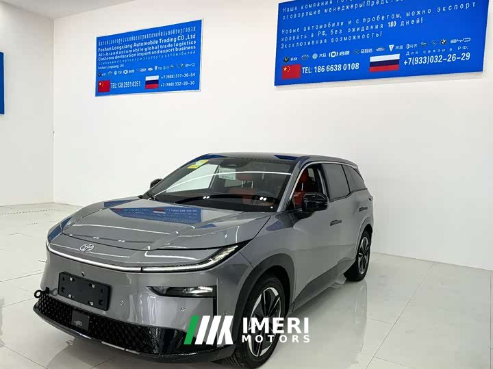 Lynk & Co Platinum 3X 520 Pro